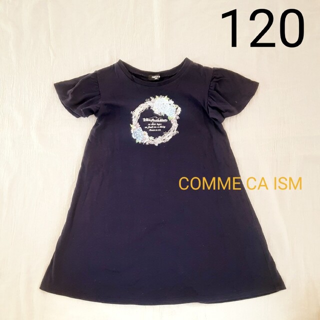 COMME CA ISM(コムサイズム)のサイズ120 ワンピース 紺色 キッズ/ベビー/マタニティのキッズ服女の子用(90cm~)(ワンピース)の商品写真