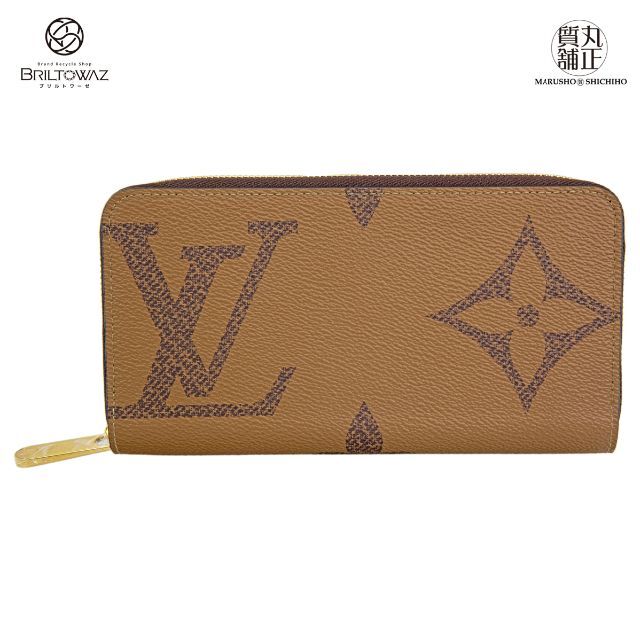お得】 LOUIS VUITTON - ルイヴィトン ジッピーウォレット M69353 長