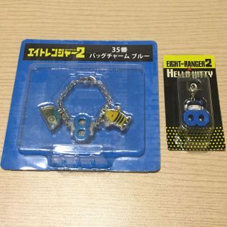 カンジャニエイト(関ジャニ∞)の【新品未使用】関ジャニ∞ 安田章大 グッズセット(アイドルグッズ)