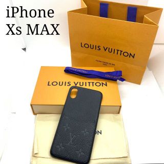 ヴィトン(LOUIS VUITTON) 手帳型の通販 300点以上 | ルイヴィトンを ...