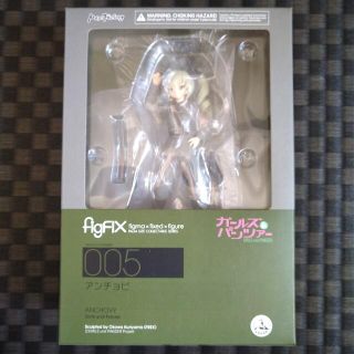 Max Factory - figfix アンチョビ
