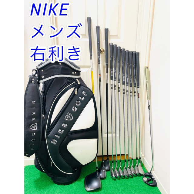 3873 豪華　オールNIKE ナイキ　メンズ　右利き　ゴルフクラブフルセット