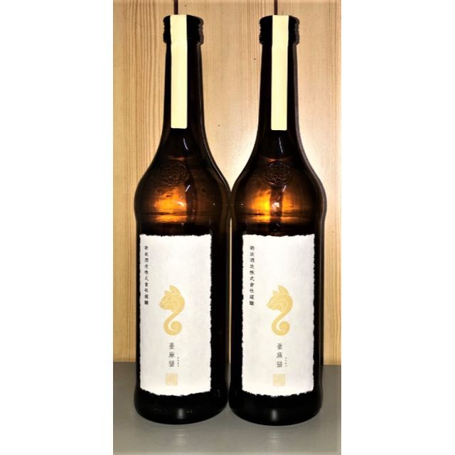 新政 亜麻猫 白麹仕込純米酒 720ml×2本 【ラッピング不可】 64.0%OFF