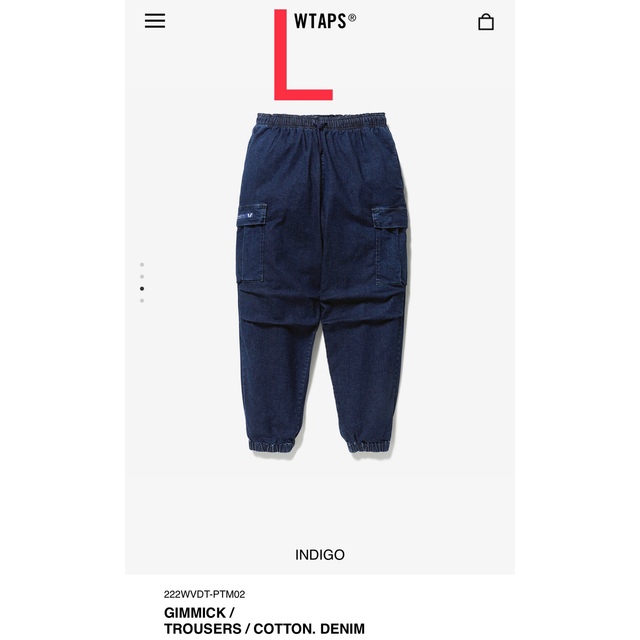 W)taps(ダブルタップス)のWTAPS GIMMICK / TROUSERS / COTTON. DENIM メンズのパンツ(デニム/ジーンズ)の商品写真