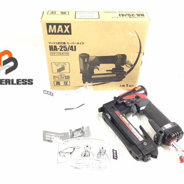 バイク☆美品☆MAX マックス 高圧 ステープルネイラ HA-25/4J エアタッカ エアーツール 60462