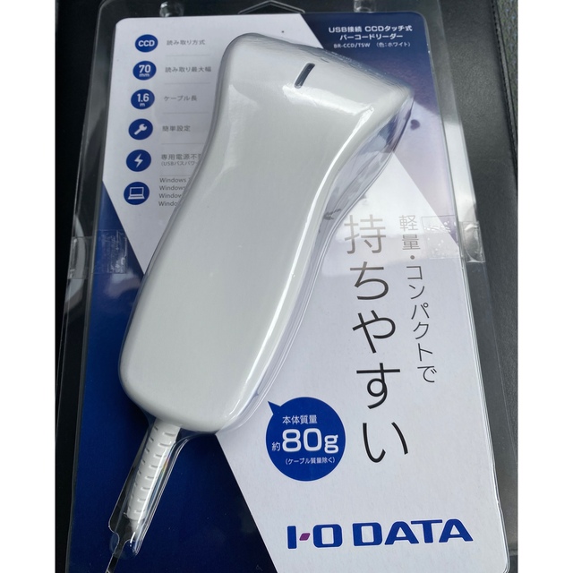 IODATA(アイオーデータ)のバーコードリーダー スマホ/家電/カメラのPC/タブレット(PC周辺機器)の商品写真