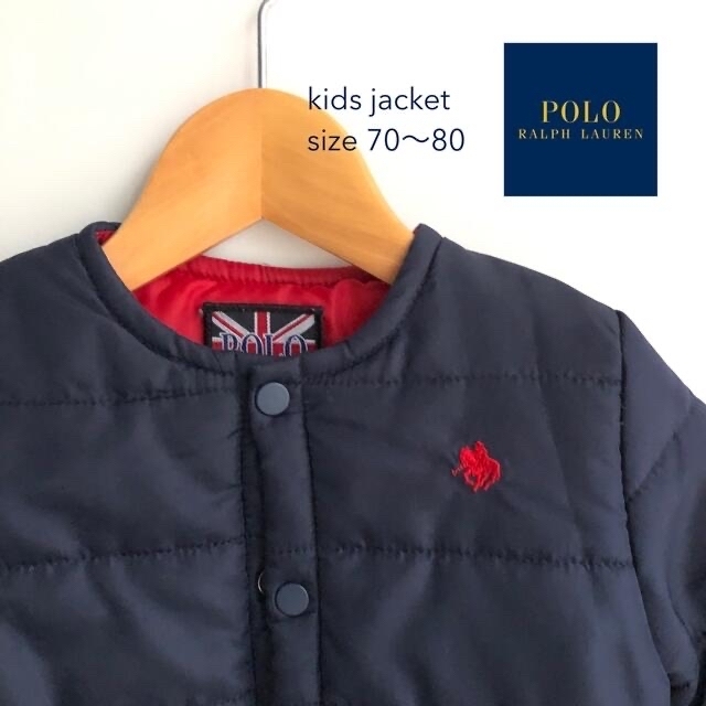 POLO RALPH LAUREN(ポロラルフローレン)のPOLO baby  ダウンジャケット80 キッズ/ベビー/マタニティのベビー服(~85cm)(ジャケット/コート)の商品写真