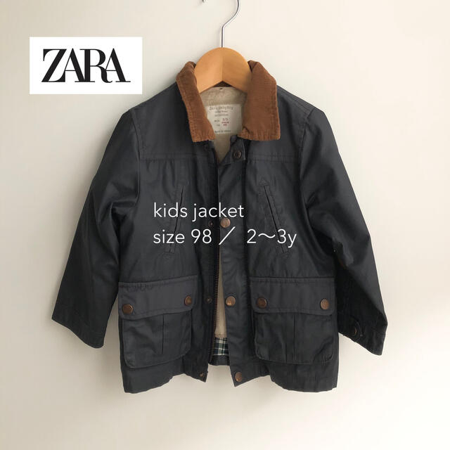 ZARA KIDS(ザラキッズ)のzara kids  jacket ／ size 98 エンタメ/ホビーのエンタメ その他(その他)の商品写真