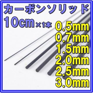 ヴェル坊様　専用商品(その他)