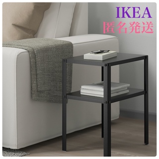 イケア(IKEA)の【新品】 イケア クナレヴィーク サイドテーブル ブラック 37x28 cm(コーヒーテーブル/サイドテーブル)