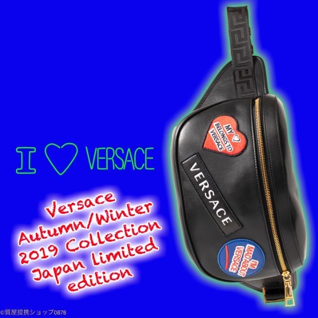 【激レア！】ヴェルサーチェ：2019秋冬日本限定ボディバッグI♡VERSACE