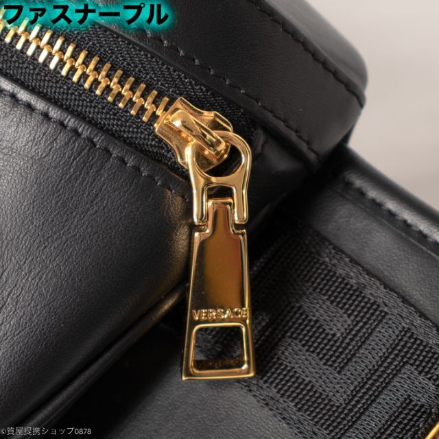 【激レア！】ヴェルサーチェ：2019秋冬日本限定ボディバッグI♡VERSACE