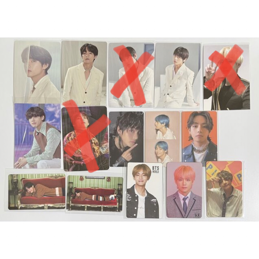 テヒョン セット - K-POP/アジア 2枚セット bloombloom theboyz 新品未開封