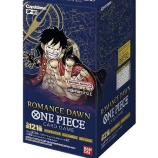 バンダイ(BANDAI)のONE PIECEカードゲーム ROMANCE DAWN【OP-01】１BOX(Box/デッキ/パック)