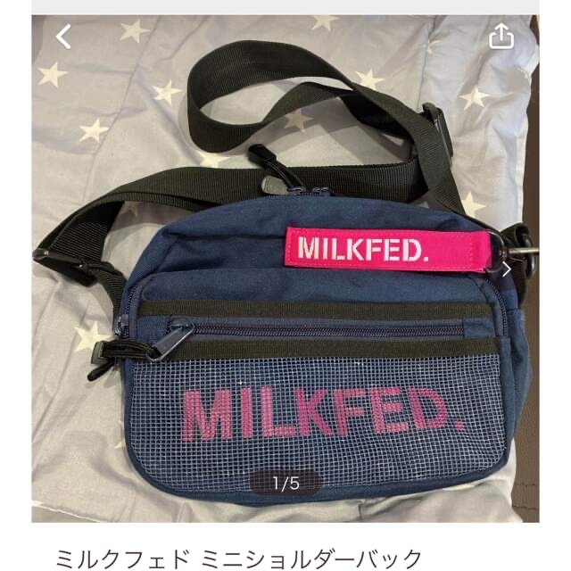 MILKFED.(ミルクフェド)のミルクフェド ミニショルダーバック レディースのバッグ(ショルダーバッグ)の商品写真