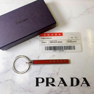 PRADA - プラダ キーホルダー(チャーム) - 金属素材の通販 by ブラン 