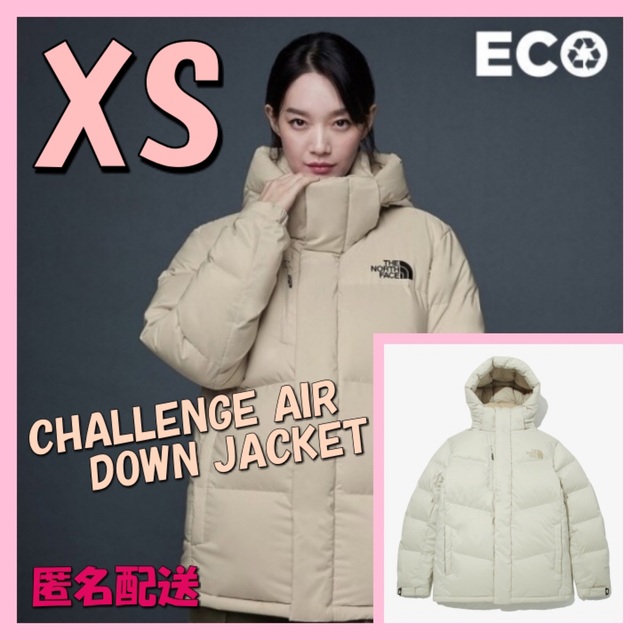 THE NORTH FACE - 人気ダウン☆XS ノースフェイス チャレンジエアー