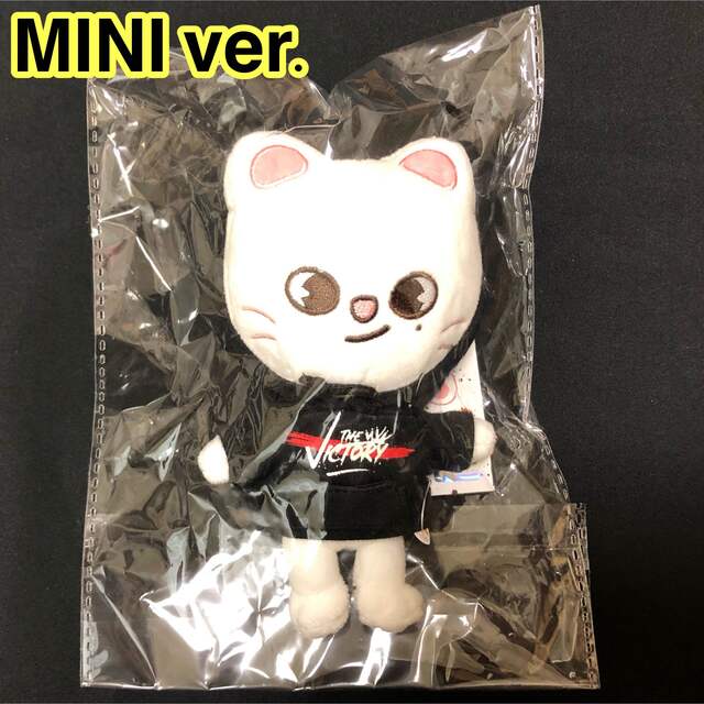 Stray Kids SKZOO ミニぬいぐるみ(ヒョンジン) - タレントグッズ Stray Kids SKZOO ミニぬいぐるみ(ヒョンジン) - タレントグッズ