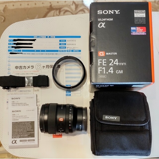SONY - Sony FE 24mm F1.4 GM  SEL24F14GM ソニー