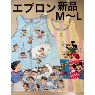 ディズニー(Disney)のM L エプロン　保育所　介護士　ディズニー　ミッキー　ばばばあちゃん　絵本(その他)