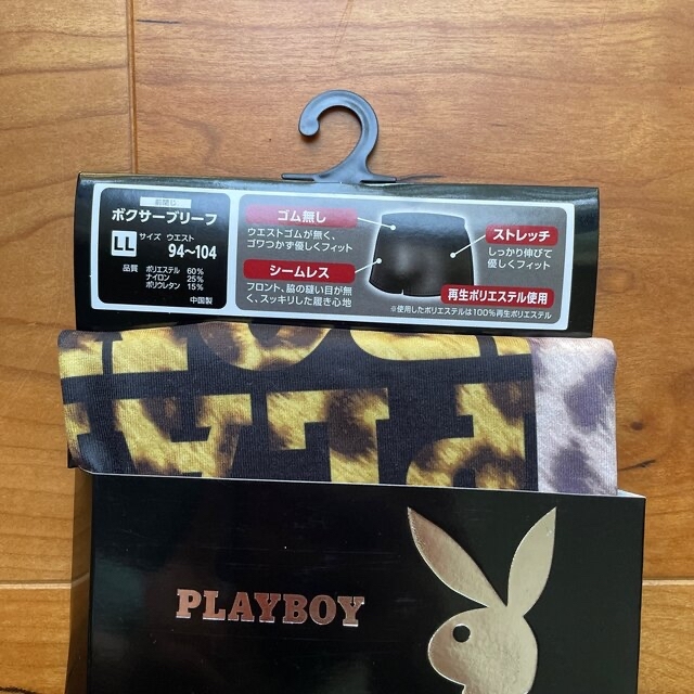 PLAYBOY(プレイボーイ)の【wing様専用】 メンズのアンダーウェア(ボクサーパンツ)の商品写真