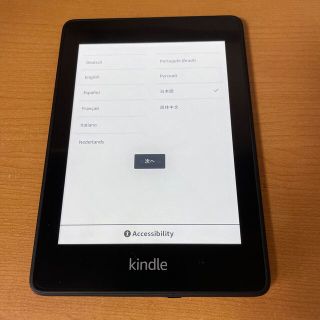 アップル(Apple)のKindle Paperwhite 第10世代（Amazon純正ケース付き）(電子ブックリーダー)