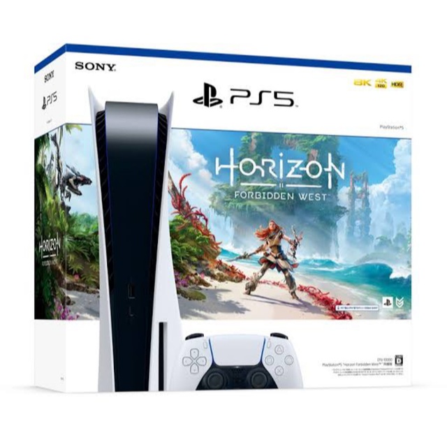 PS5 Horizon Forbidden West 同梱版 新品未使用 本体