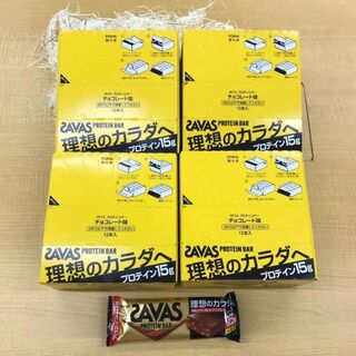 メイジ(明治)の明治 ザバス プロテインバー チョコレート味 1本(44ｇ)×48本 お買得！！(菓子/デザート)