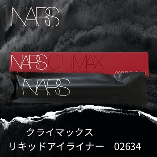 ナーズ(NARS)のNARS クライマックス　リキッドアイライナー 02634  (アイライナー)