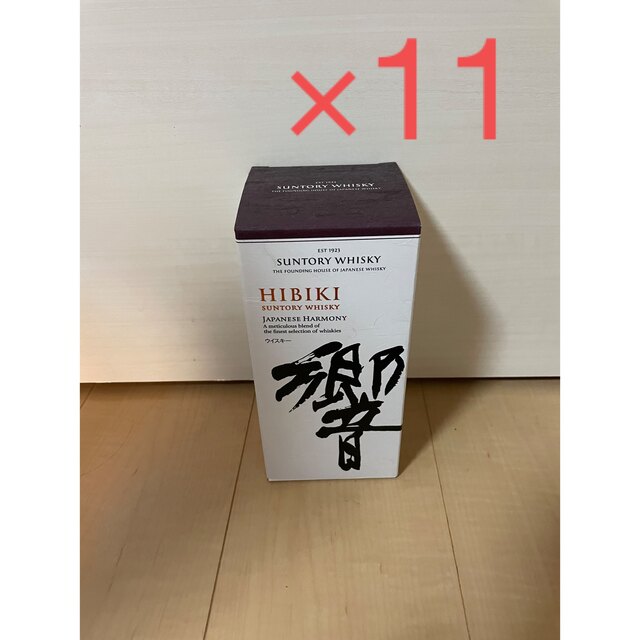ウイスキー11本セット 響 JAPANESE HARMONY  700ml