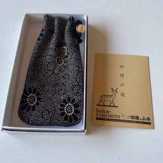 インデンヤ(印傳屋)の値下げ‼️印傳の山本　小さな袋　鹿革工芸品(コインケース/小銭入れ)