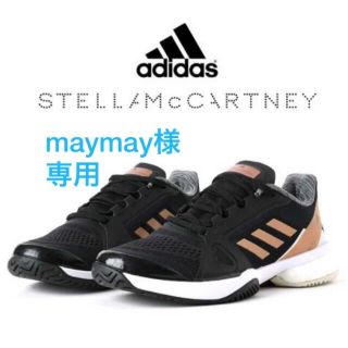 アディダス(adidas)の未使用美品国内レア✨アディダス×ステラマッカートニー　スニーカー(スニーカー)