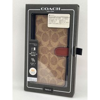 コーチ(COACH)の【新品未開封】Xperia 5 COACH（R）ブックタイプケース  Brown(Androidケース)