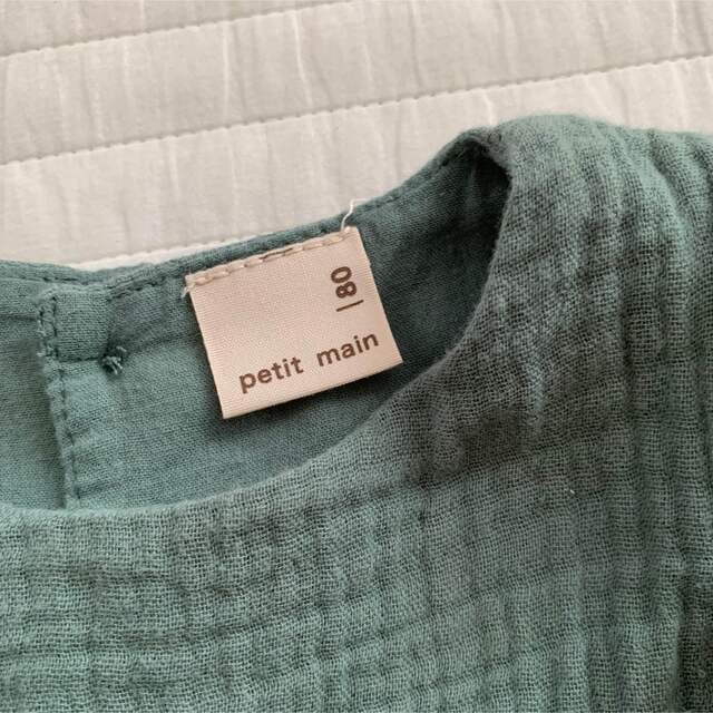 petit main(プティマイン)のpetit main フリルカットソー 80 キッズ/ベビー/マタニティのベビー服(~85cm)(シャツ/カットソー)の商品写真