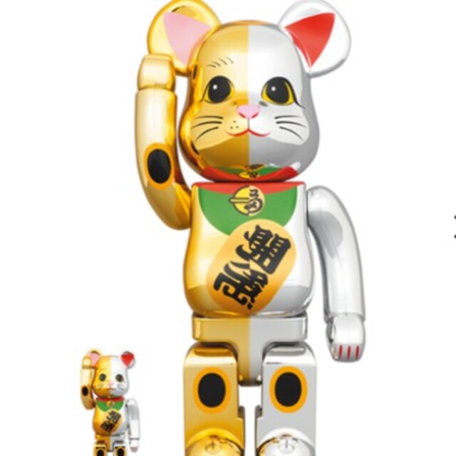 100%本物 BE@RBRICK 招き猫 セット 100%400% 金銀 開運 金銀 千万両