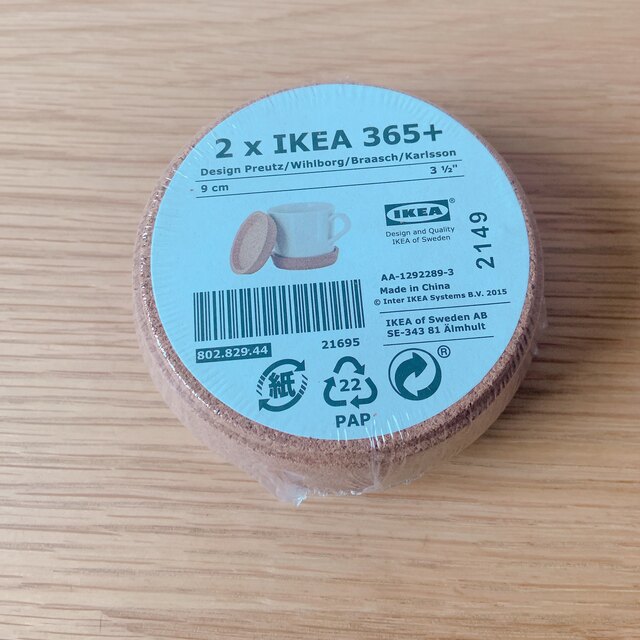 IKEA(イケア)のIKEA 9cmコースター2つ インテリア/住まい/日用品のキッチン/食器(テーブル用品)の商品写真