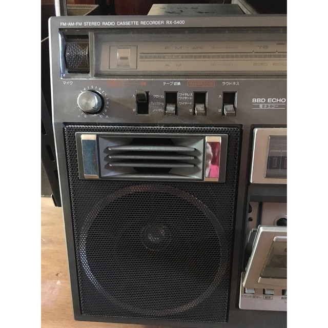 昔、昔のラジオです。