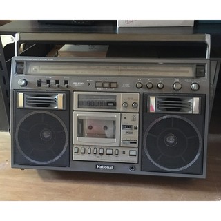 昔、昔のラジオです。(ラジオ)