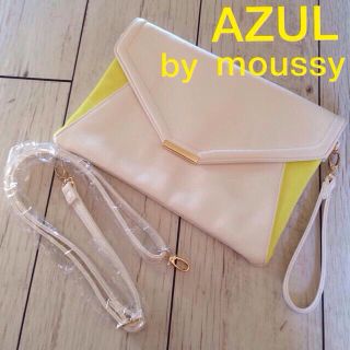 アズールバイマウジー(AZUL by moussy)のAzulByMoussy クラッチバック(クラッチバッグ)