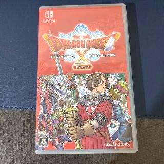 ニンテンドースイッチ(Nintendo Switch)のドラゴンクエストX　目覚めし五つの種族　オフライン Switch(家庭用ゲームソフト)