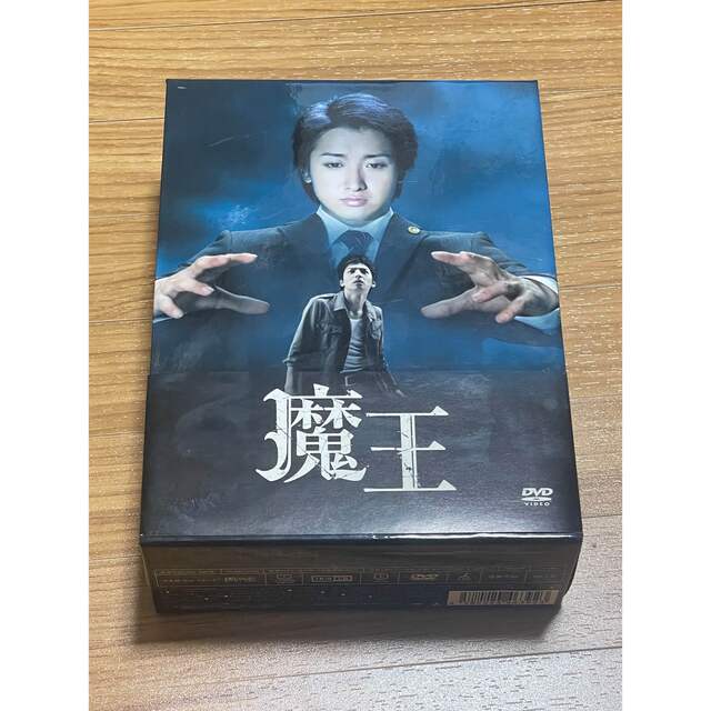 魔王 DVD 初回限定盤 帯付き