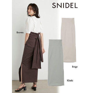 スナイデル(SNIDEL) スカート（ブラウン/茶色系）の通販 1,000点以上 