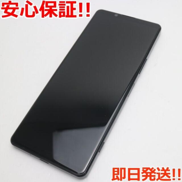 アウトレット 美品 Xperia 1 II ブラック SOG01 画面破損品 SIMロック