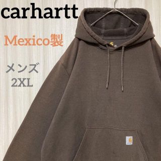 カーハート パーカー(メンズ)の通販 1,000点以上 | carharttのメンズを ...