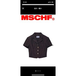 mischief セットアップ　ジャケット　パンツ　ミスチーフ(その他)