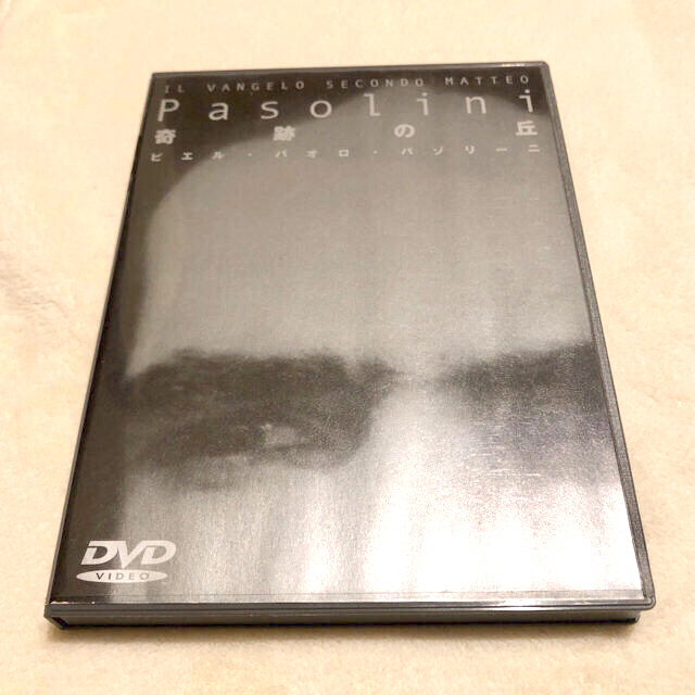 奇跡の丘 DVD