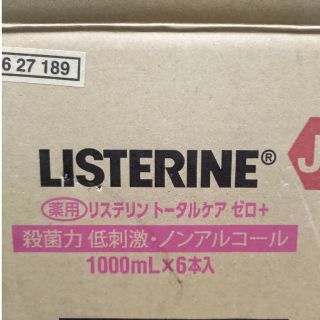 リステリン(LISTERINE)のリステリン　トータルケア　ゼロ＋(マウスウォッシュ/スプレー)