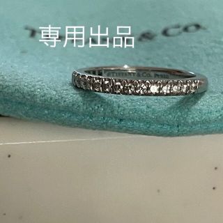 ティファニー(Tiffany & Co.)のティファニーソレストエタニティリング(リング(指輪))