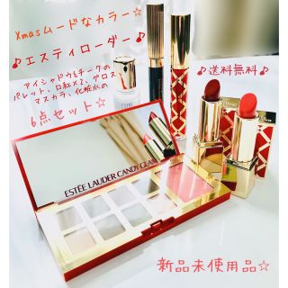 エスティローダー(Estee Lauder)のエスティローダー⭐︎ メイクパレット、リップ、マスカラ 等 6点セット⭐︎(コフレ/メイクアップセット)