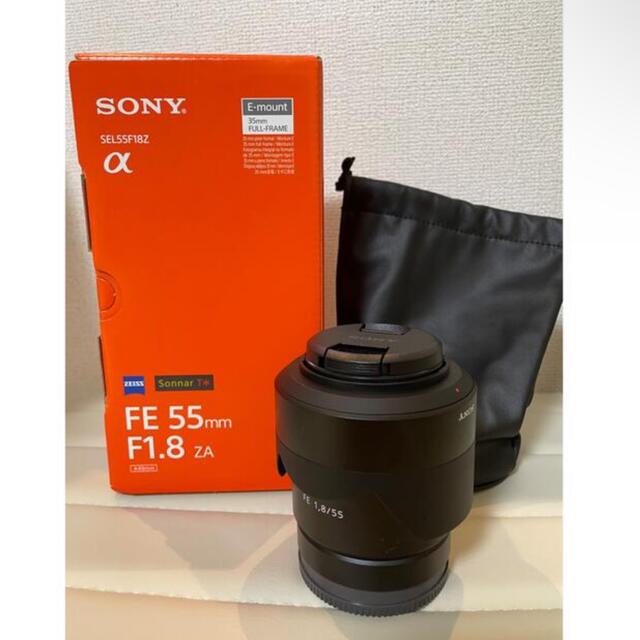 SONY - Sony Sonnar T* FE 55mm F1.8 ZA
